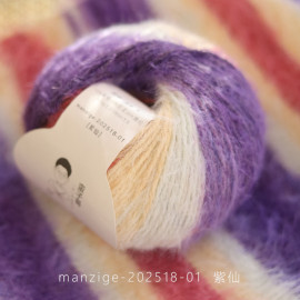 花霧 長段染毛絨絨 01紫仙